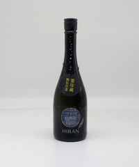 ※クール便必須　【日本酒】飛鸞　HIRAN W.Adams（ヒラン・ウィリアム・アダムス）　※お一人様一本まで