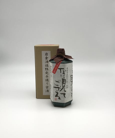 CATEGORY 岩倉酒造 | 味ノマチダヤ