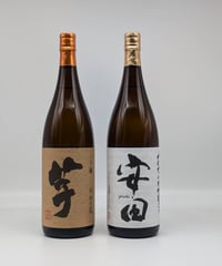 百年の孤独 40度〈720ml〉※お一人様1本まで ※箱入り | 味ノマチダヤ