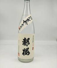 泡盛】春雨 10年古酒〈720ml〉 | 味ノマチダヤ 泡盛】春雨 10年古酒〈720ml〉 | 味ノマチダヤ