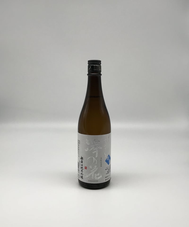 日本酒】澤の花 ささら 超辛口純吟〈720ml〉 | 味ノマチダヤ