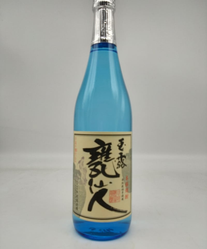 玉露 甕仙人 ブルーボトル 芋25度 ※お一人様一本まで | 味ノマチダヤ
