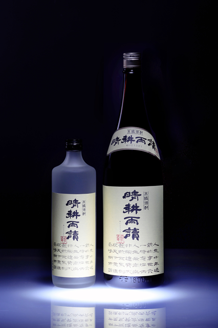 晴耕雨読1800ml2本 佐多宗二商店】 XX 晴耕雨読 みちしずく 720ML 1