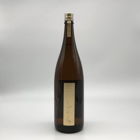 【日本酒】にいだしぜんしゅ　純米原酒〈1800ml〉