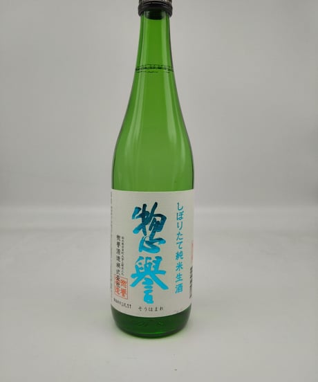 CATEGORY ・1800ml | 味ノマチダヤ