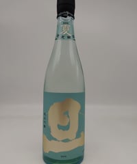 北谷長老 限定古酒 35度 720ml | 味ノマチダヤ