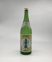★黒糖焼酎満月1.8ℓ 30度★50年間熟成（昭和49年)床下保管 ☆黒糖焼酎満月1.8ℓ 30度☆50年間熟成（昭和49年)床下