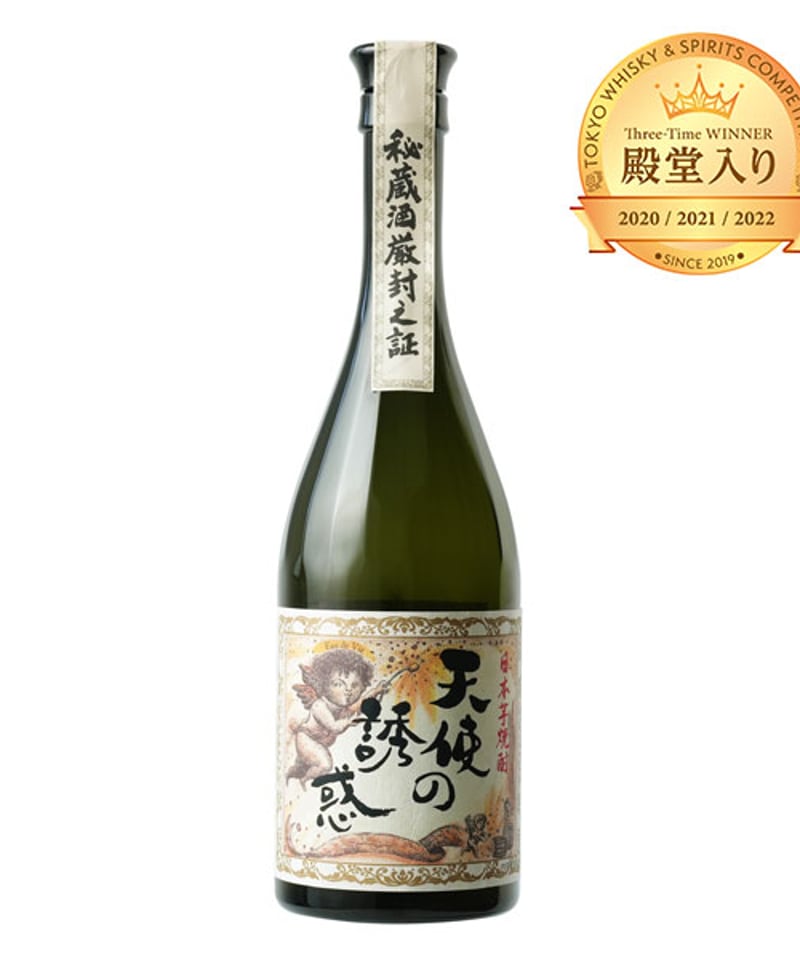 芋焼酎】天使の誘惑 40度〈720ml〉 | 味ノマチダヤ 芋焼酎】天使の誘惑 40度〈720ml〉 | 味ノマチダヤ