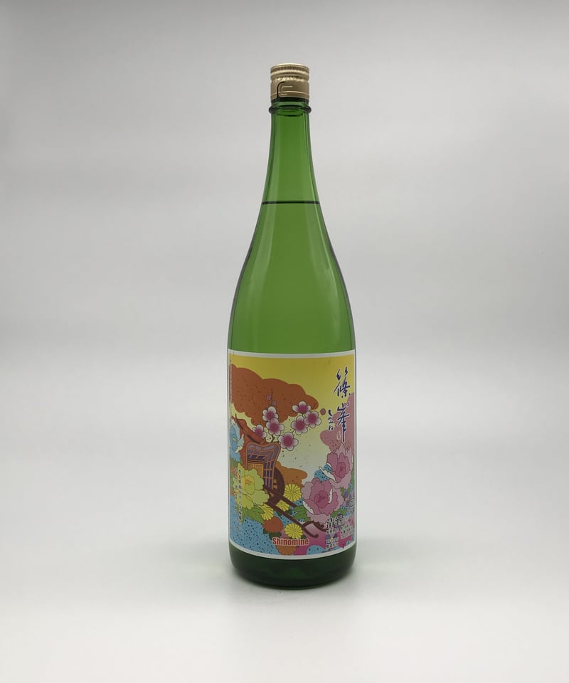 日本酒】篠峯 純米〈1800ml〉 | 味ノマチダヤ