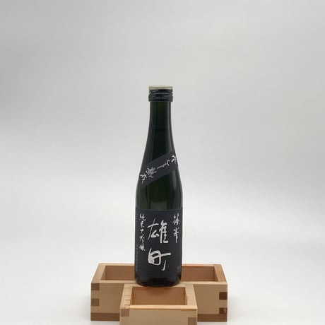 【日本酒】篠峯　純米大吟醸　参年熟成〈300ml〉