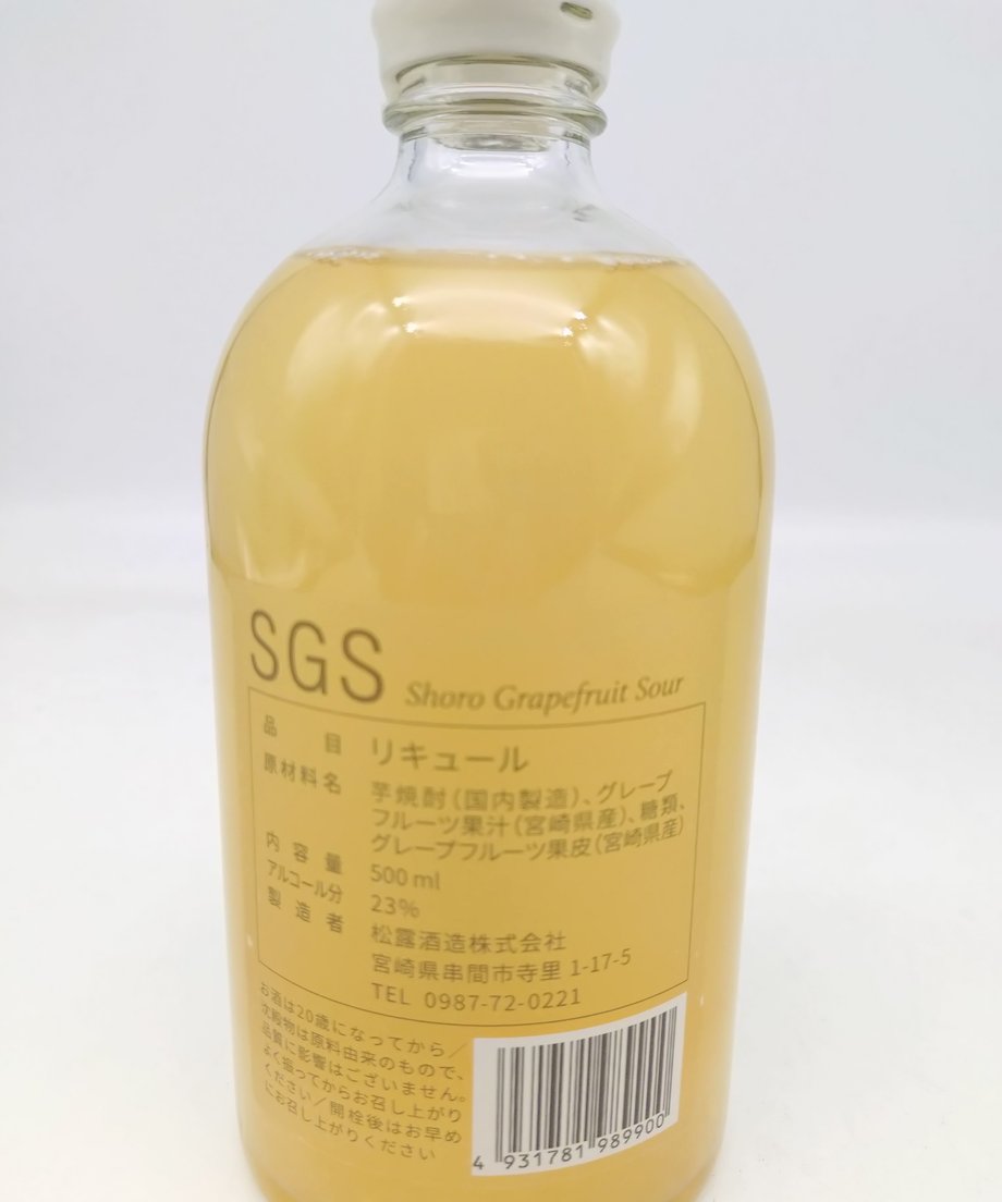 6821aa707ab8800057082744