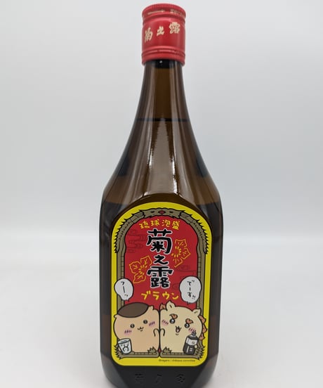 CATEGORY 【贈り物】 | 味ノマチダヤ