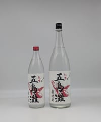 なかむら 焼酎 宇治野正 焼酎 なかむら 宇治野正 米焼酎 | 純米酒の寿屋酒店 厚木