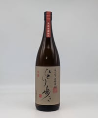 幹　焼酎　岩倉酒造　720ml 古酒 幹 39度〈720ml〉 | 味ノマチダヤ