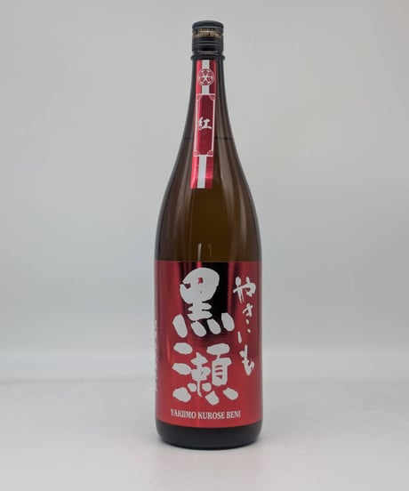 CATEGORY ・芋焼酎 | 味ノマチダヤ