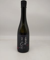 春雨 令和2年泡盛鑑評会県知事賞受賞酒 7年古酒 43度〈720ml〉 | 味