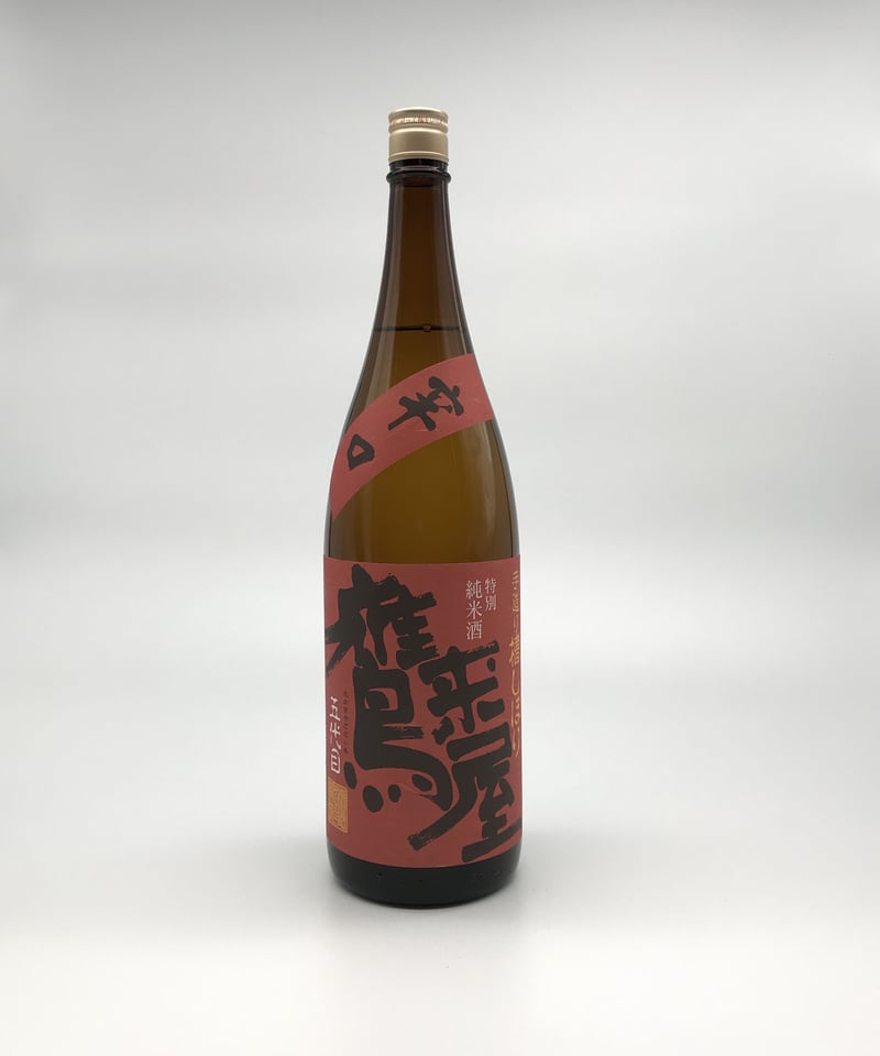 鷹来屋 辛口特別純米〈1800ml〉 | 味ノマチダヤ