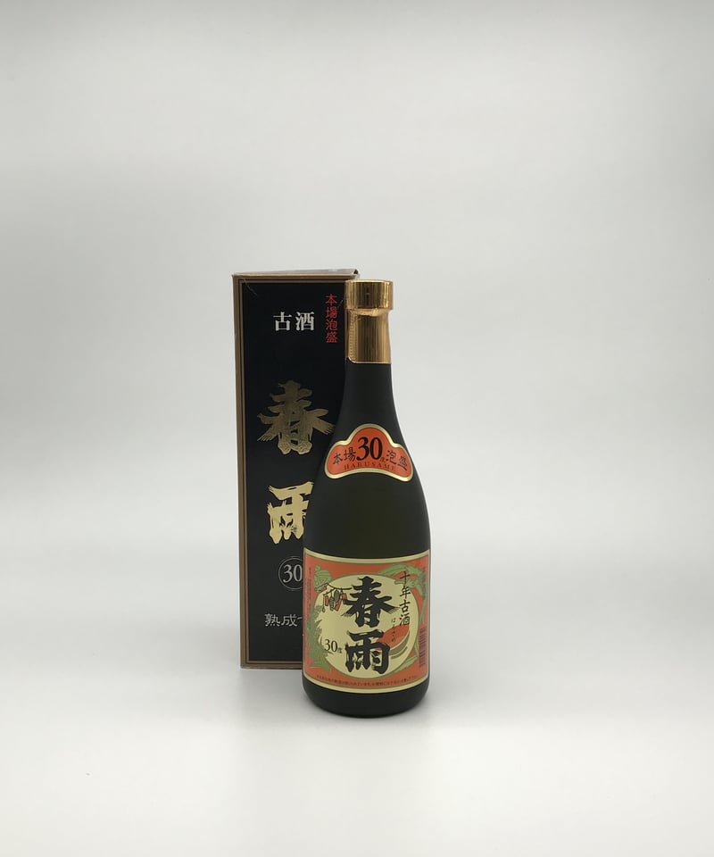 泡盛】春雨 10年古酒〈720ml〉 | 味ノマチダヤ