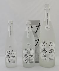 岩倉酒造　幹 幹 39度〈720ml〉 | 味ノマチダヤ