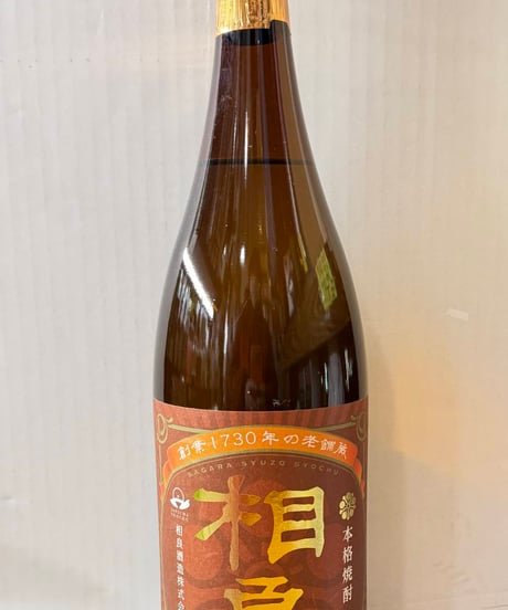 CATEGORY 【買えます！店頭売り出し連動商品】 | 味ノマチダヤ