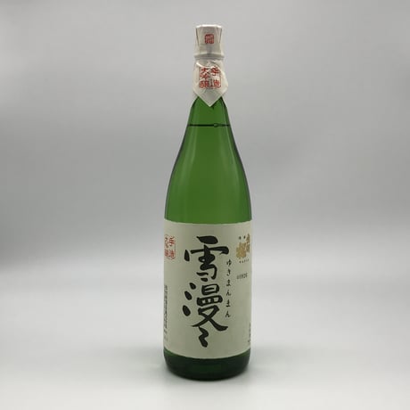 【日本酒】出羽桜　雪漫々　大吟醸〈1800ml〉