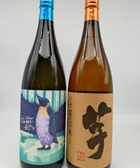 百年の孤独 40度〈720ml〉※お一人様1本まで ※箱入り | 味ノマチダヤ