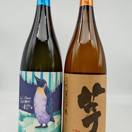 飲料・酒 フラミンゴ焼酎 3本セット