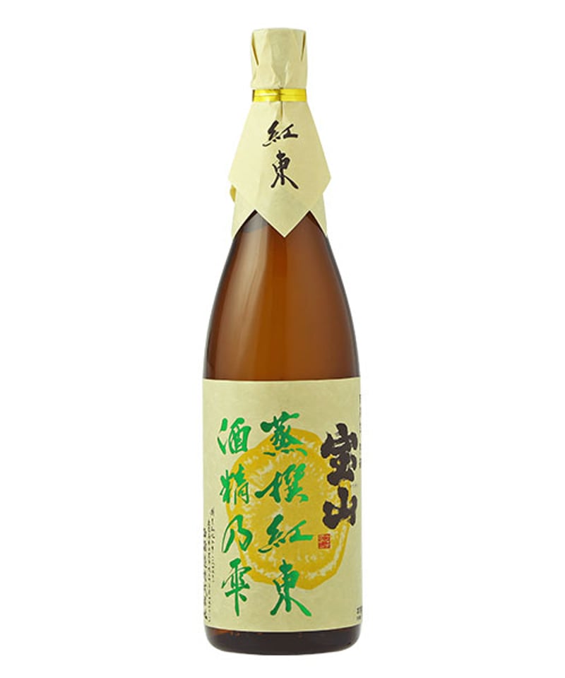 宝山蒸撰 シリーズ〈1800ml〉 | 味ノマチダヤ