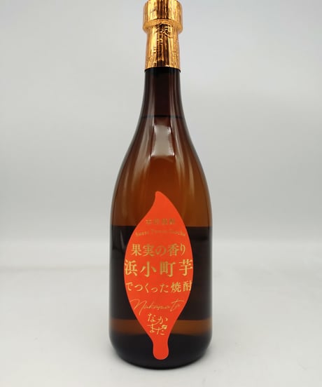 CATEGORY 【焼酎】 | 味ノマチダヤ