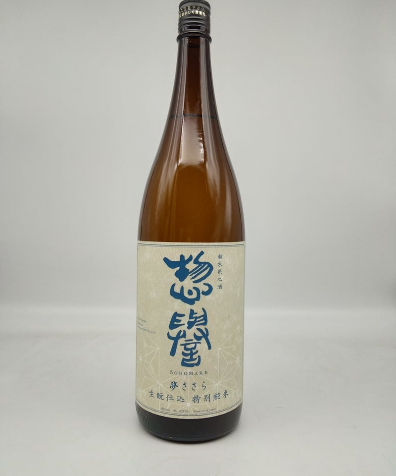 日本酒】惣誉 きもと 特別純米 夢ささら〈1800ml〉 | 味ノマチダヤ