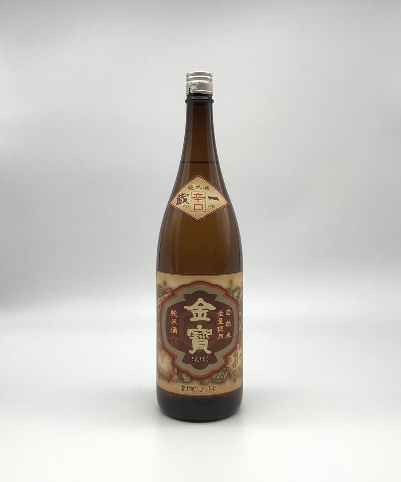 日本酒】金寶 辛口純米〈1800ml〉 | 味ノマチダヤ