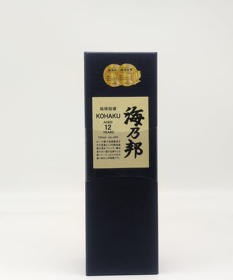 CATEGORY 【贈り物】 | 味ノマチダヤ