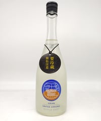 ※クール便必須　開栓注意！　【日本酒】飛鸞　HIRAN× United Arrows 〜open the gate, fly free〜　※お一人様一本まで