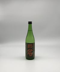 春雨 令和7年度泡盛鑑評会 沖縄県知事賞受賞酒 古酒 40度 <720ml