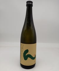 三郎丸 FAR EAST OF PEAT 7TH BATCH ウイスキー50度 ※お一人様一本