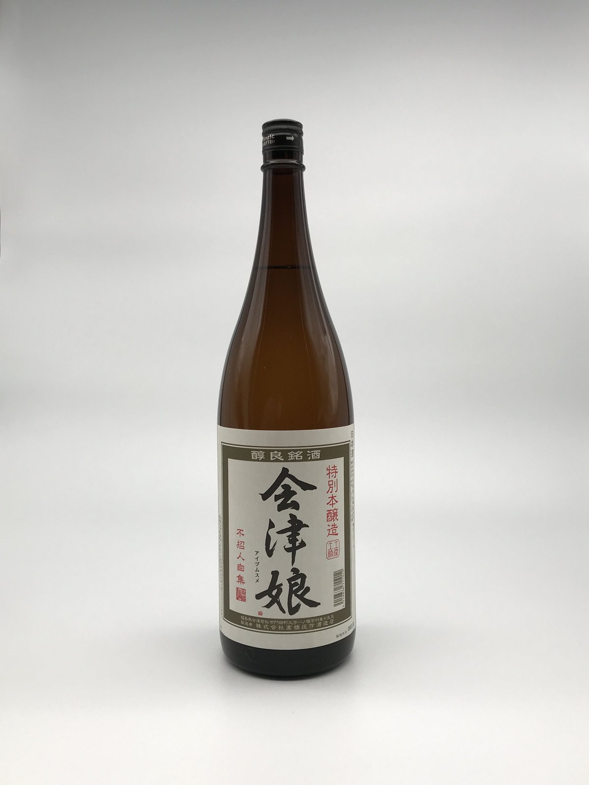 fit=scale-down,w=1200