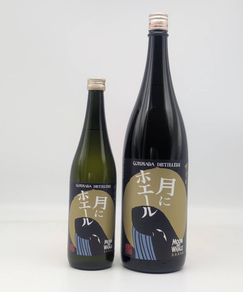 五島灘 月にホエール 芋25度 | 味ノマチダヤ