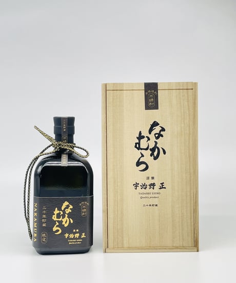 ♡もうすぐXmas！［古樽楽]　40％　720mℓ☆61年間熟成☆ 満寿泉（ますいずみ） 貴醸酒 オーク樽熟成 | IMADEYA ONLINE STORE