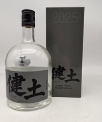 百年の孤独 40度〈720ml〉※お一人様1本まで ※箱入り | 味ノマチダヤ