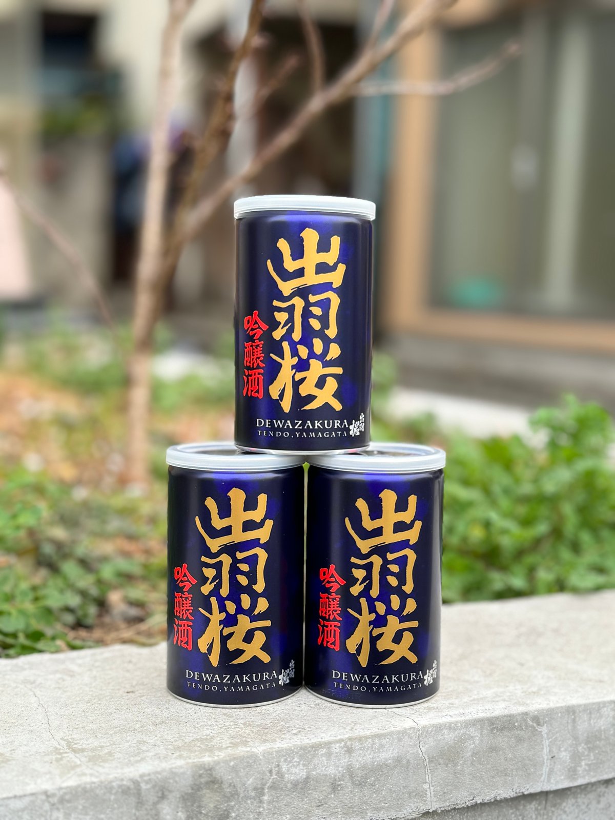 出羽桜 桜花吟醸 缶カップ〈180ml〉 | 味ノマチダヤ