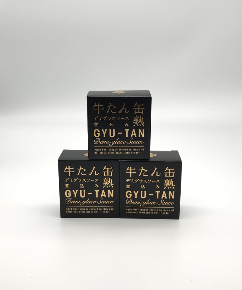 食品】牛タン缶熟デミグラスソース煮込み〈170g〉 | 味ノマチダヤ