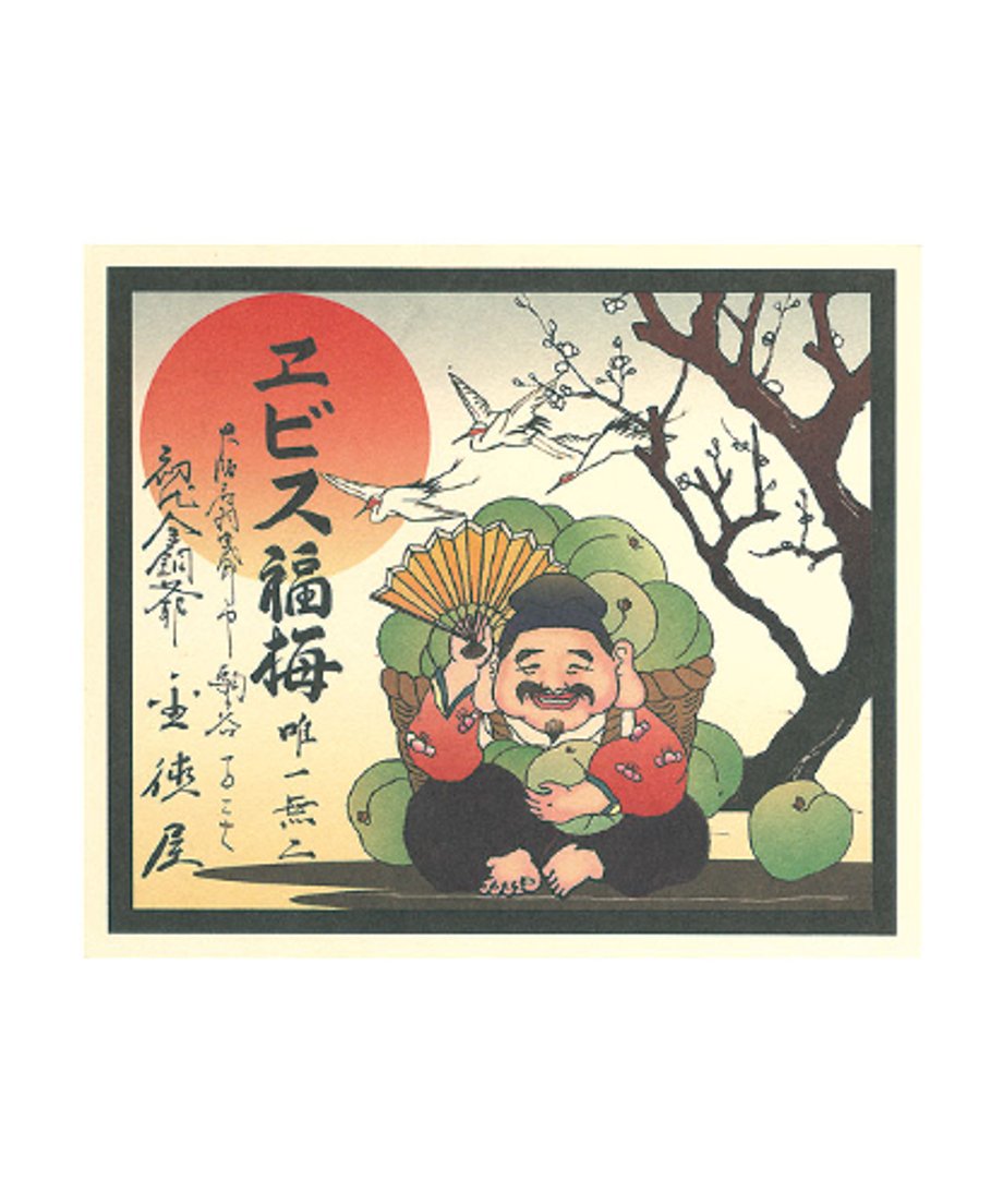 60ab407c1945c70c4e2992eb