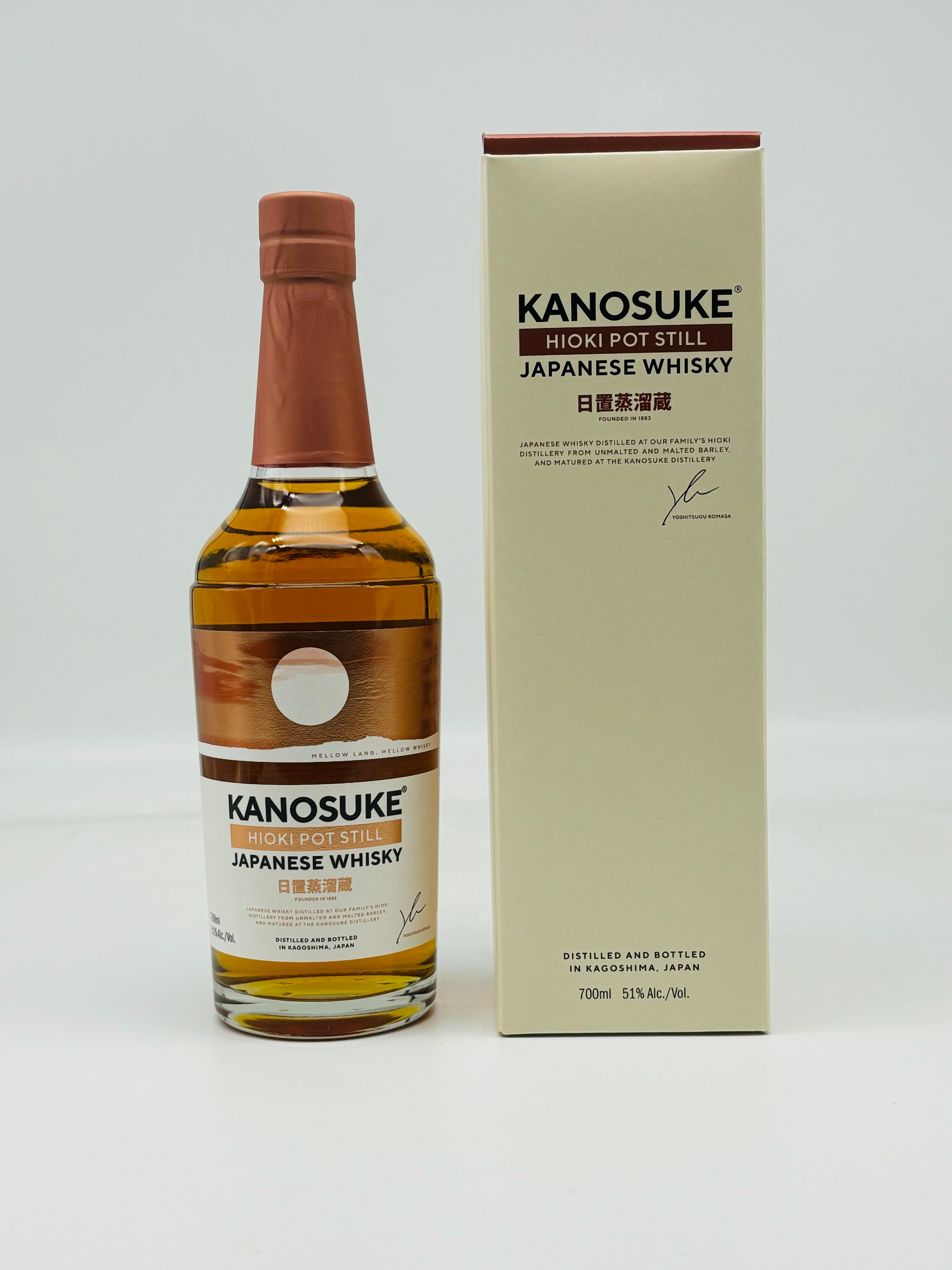 KANOSUKE HIOKI POT STILL 50度〈700ml〉 | 味ノマチダヤ