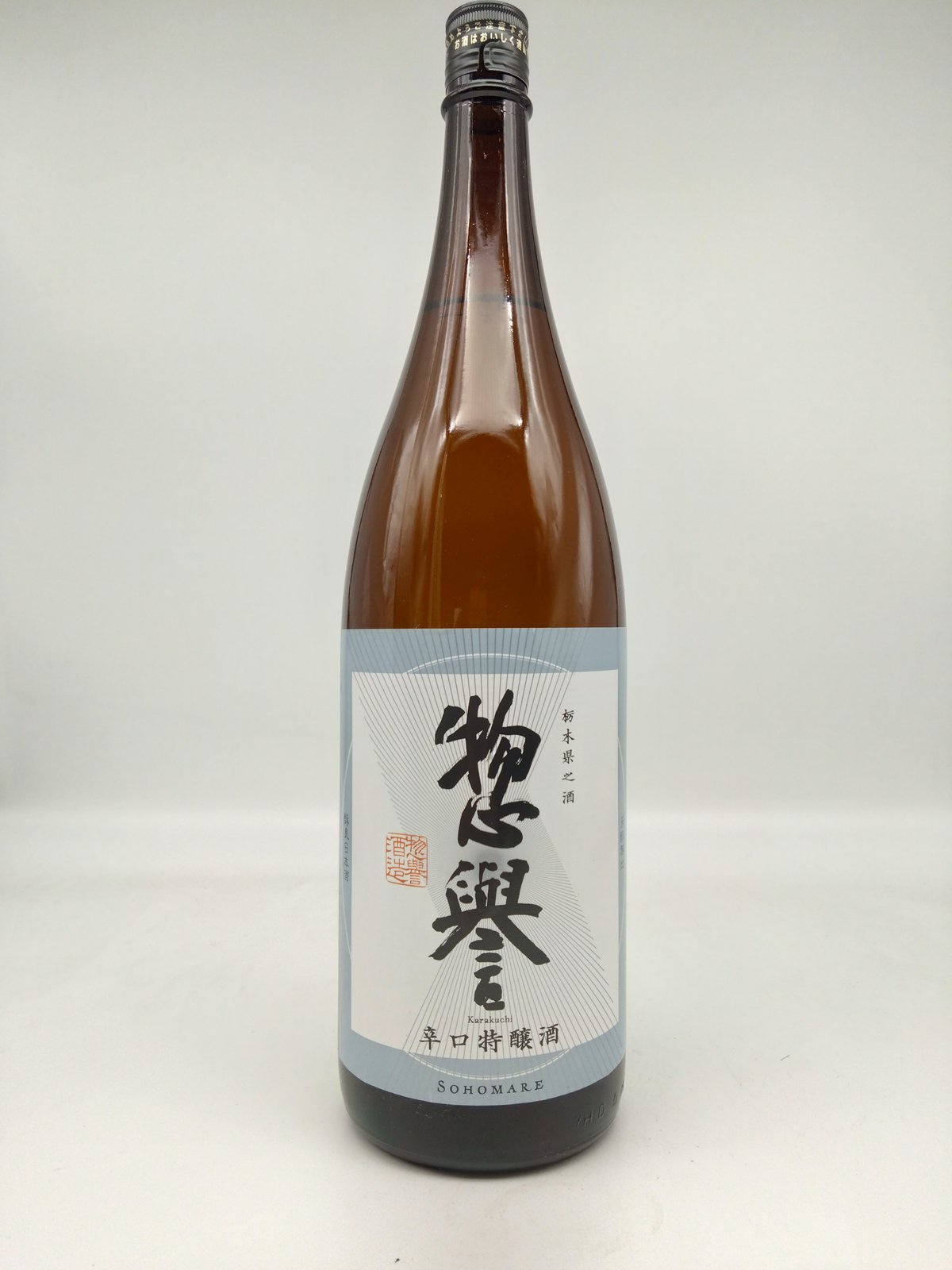 日本酒】惣誉 辛口 特醸酒（普通酒）〈1800ml〉 | 味ノマチダヤ