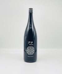 岩倉酒造　何見てござる　1966年仕込み 岩倉酒造場 なに見てござる 1966年仕込み 【稀少】