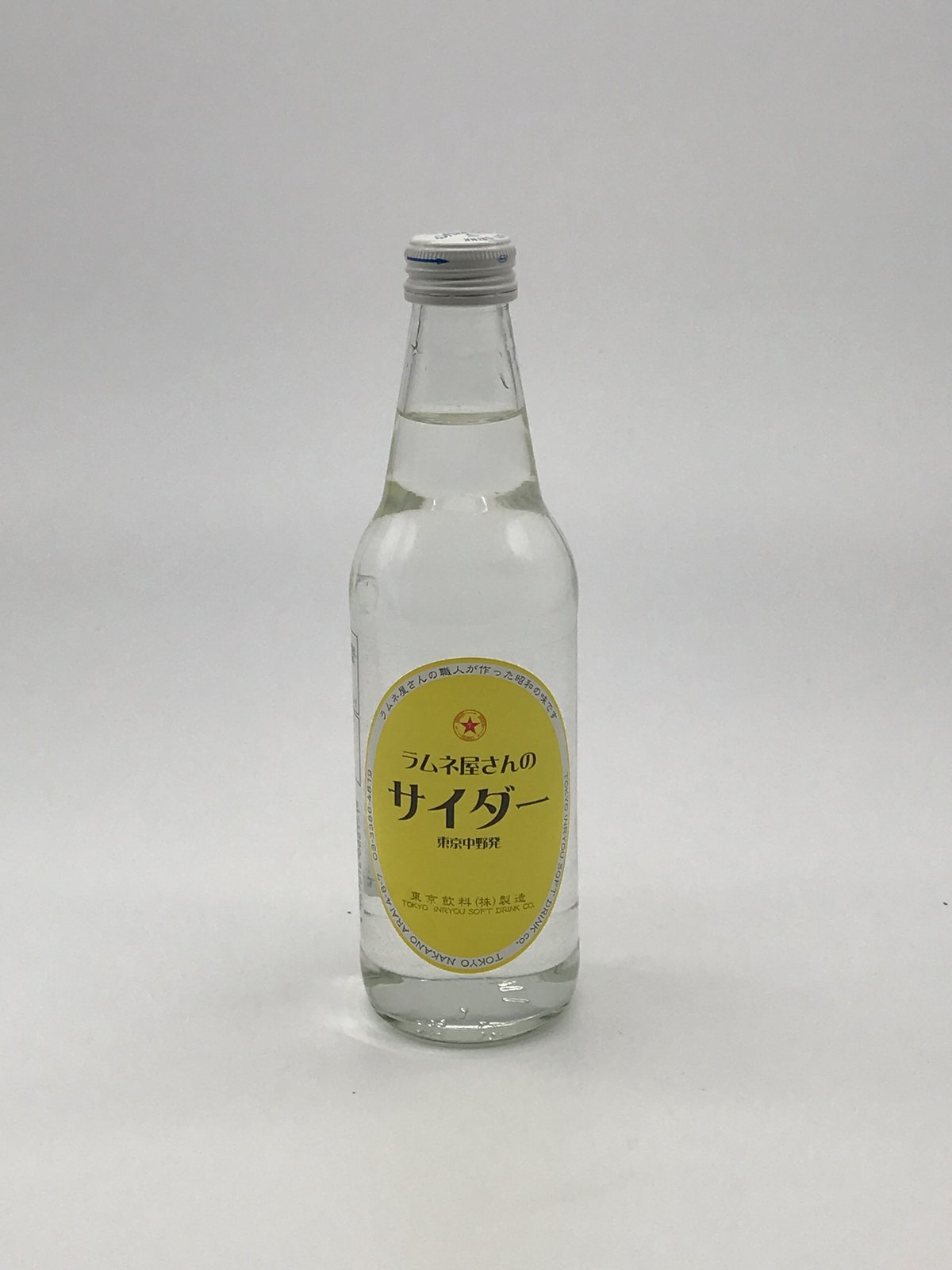 ラムネさん専用の通販 by ドラゴン プロフ必読｜ラクマ ラムネさん専用