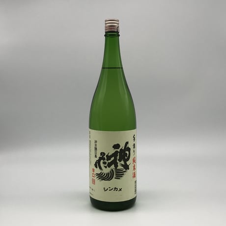 【日本酒】神亀　純米酒〈1800ml〉