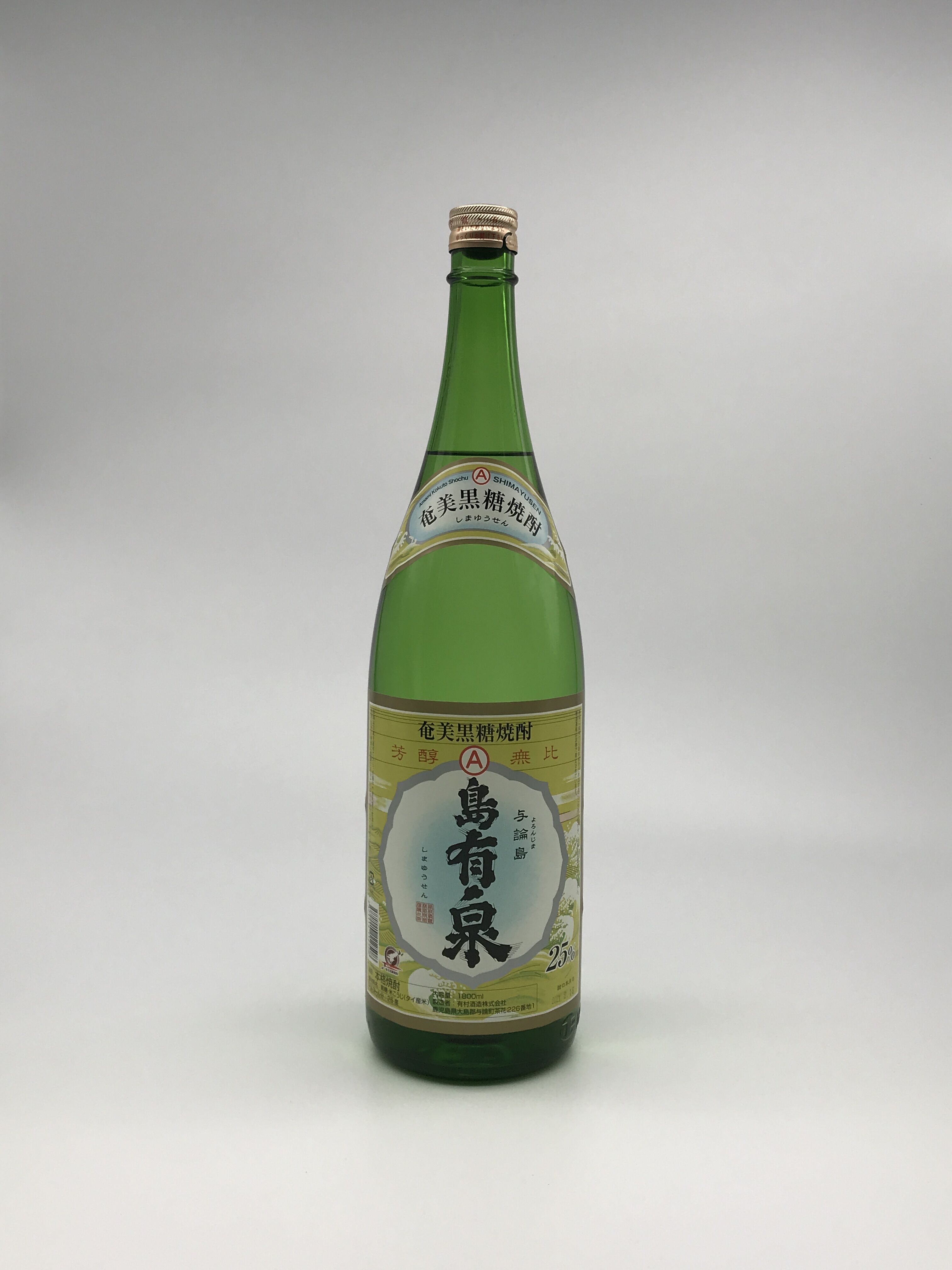 黒糖焼酎】島有泉 25度〈1800ml〉 | 味ノマチダヤ