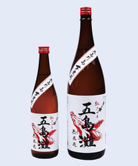 よんよん原酒 44度〈720ml〉 | 味ノマチダヤ