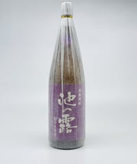泡盛】春雨 貯蔵5年古酒〈720ml〉 | 味ノマチダヤ